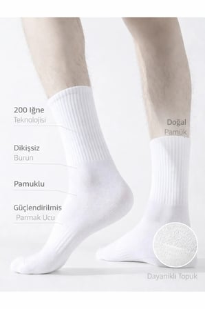 3 çi̇ft düz beyaz bambu di̇ki̇şsi̇z çorap - bambu di̇ki̇şsi̇z çorap