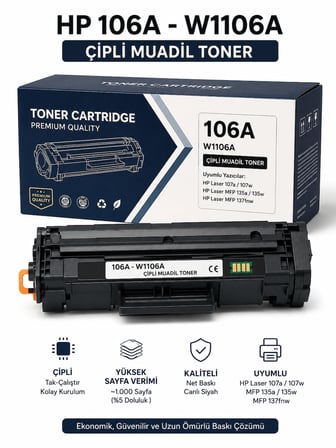 Hp W1106 / 106A Çipli Muadil Toner