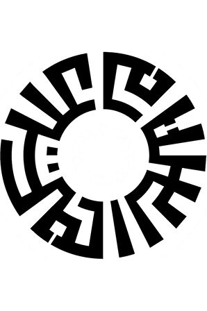 Kufi Esselamunaleyküm Yazısı Sticker 10 X 10 Cm