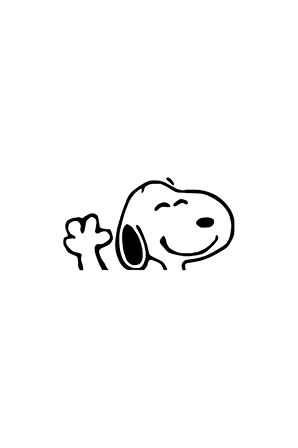 El Sallayan Snoopy - Araç, Oto, Laptop, Duvar Uyumlu Sticker 10*5 Cm
