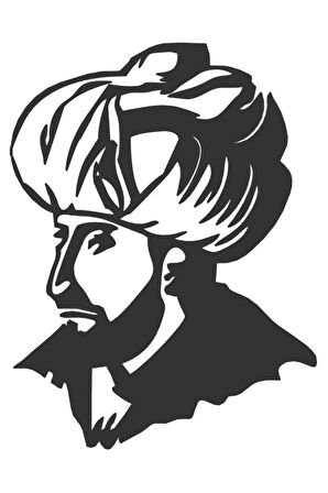 Fatih Sultan Mehmet (Oto-Motor-Laptop-Duvar-Dekor) 10 x 13 Cm