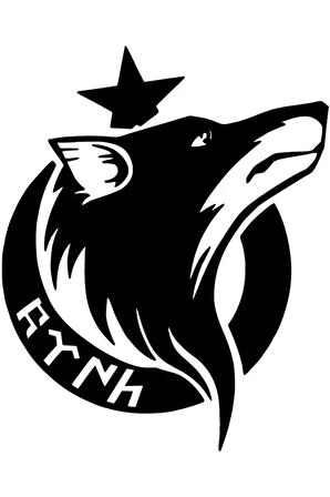 Bozkurt Ay Göktürkçe Sticker (Oto-Motor-Laptop-Duvar-Dekor) 10 x 12 cm