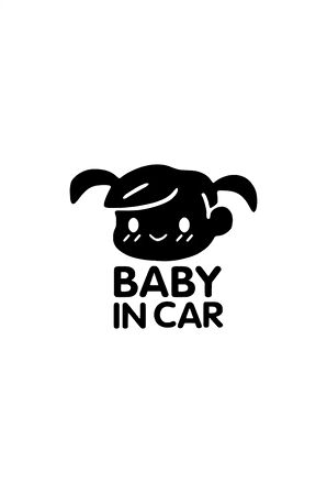 Baby in Car Sticker (Oto-Motor-Laptop-Duvar-Dekor) 10 x 9 cm