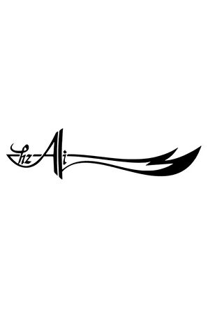 Zulfikar Kılıç Sticker (Oto-Motor-Laptop-Duvar-Dekor) 20 x 6 cm