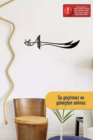 Zulfikar- Araç, Oto, Laptop, Duvar Uyumlu Sticker 20*6 Cm