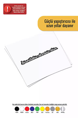 Besmele - Araç, Oto, Laptop, Duvar Uyumlu Sticker 10*2 Cm