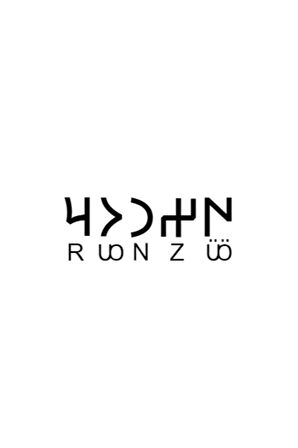 Göktürkçe ÖZNUR İsmi Yazı Sticker Yükseklik 5 Cm