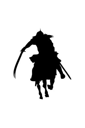 Ata Binmiş Savaşçı Sticker Oto Motor Laptop Duvar Folyo Sticker 10x12 cm