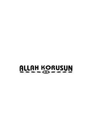 Allah Korusun Sticker Oto Motor Laptop Duvar Folyo Sticker 20x4 cm