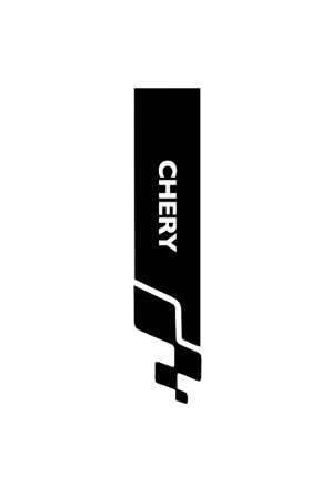 Chery Tüm Modellerine Uyumlu Oyma Yazılı Oto Kaput Şerit Sticker 60 X 15 Cm