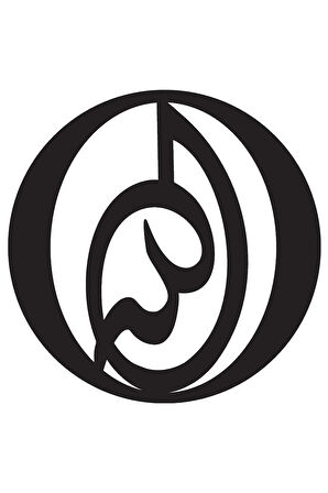 Hat Yazısı İle Allah Lafzı Şerifi 2 Sticker 10 X 10 Cm