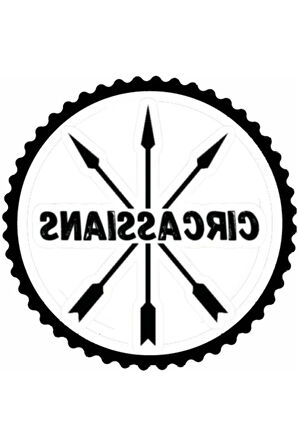 Kafkas Sembolleri Tasarım 5.Model Sticker 20 x 20 cm