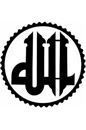 Kaligrafik Allah Lafzı Şerifi 1.Model Sticker 10 x 10 cm
