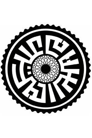 Kufi Hat İle Arapça Selam Aleyküm Sticker 10 x 10 cm