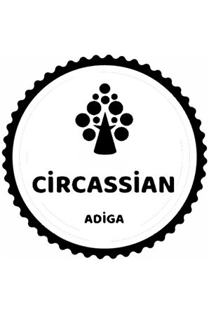 Kafkas Sembolleri Tasarım 18.Model Sticker 10 x 10 cm