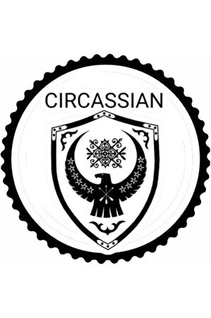 Kafkas Sembolleri Tasarım 21.Model Sticker 10 x 10 cm