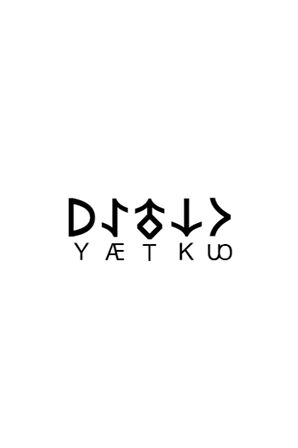 Göktürkçe OKTAY İsmi Yazı Sticker Yükseklik 5 Cm