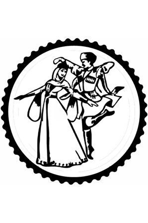 Kafkas Dansçılar 1.Model Tasarım Sticker 10 x 10 cm