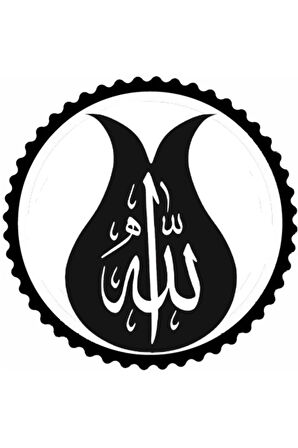 Lale Motifli Allah Lafz ı Şerifi Sticker 40 x 40 cm