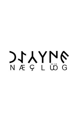 Göktürkçe GÜLCAN İsmi Yazı Sticker Yükseklik 5 Cm