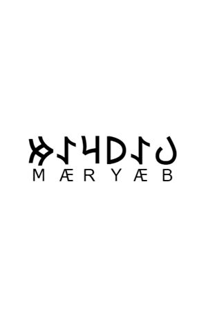 Göktürkçe BAYRAM İsmi Yazı Sticker Yükseklik 5 Cm