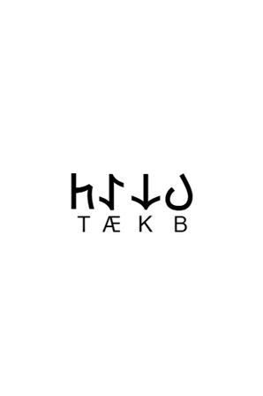 Göktürkçe BUKET İsmi Yazı Sticker Yükseklik 5 Cm