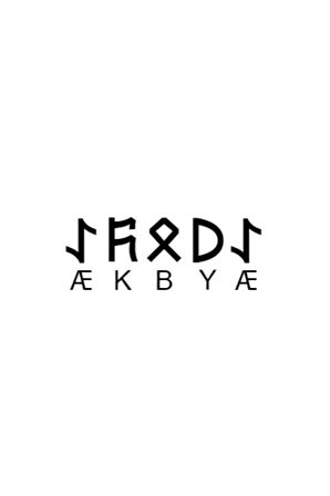 Göktürkçe AYBÜKE İsmi Yazı Sticker Yükseklik 5 Cm