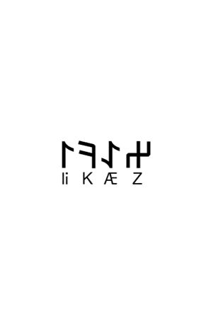 Göktürkçe ZEKİ İsmi Yazı Sticker Yükseklik 5 Cm