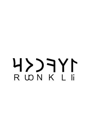 Göktürkçe İLKNUR İsmi Yazı Sticker Yükseklik 5 Cm