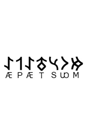 Göktürkçe MUSTAFA İsmi Yazı Sticker Yükseklik 5 Cm