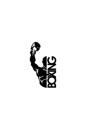Şampiyon Boksör Sticker (Oto-Motor-Laptop-Duvar-Dekor) 10 x 18 cm