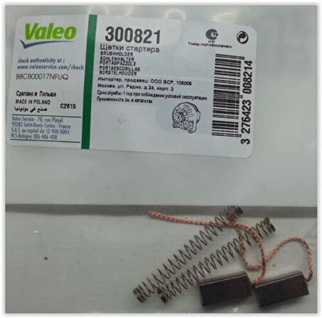 Valeo 300821 Alternatör Kömürü 2300821