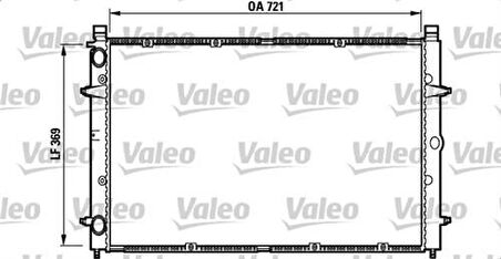 Valeo 732397 Motor Radyatörü Transporter T4 2.4 2.5TDI 701121253K