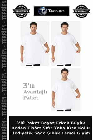 3'lü Paket Beyaz Erkek Büyük Beden Tişört Sıfır Yaka Kısa Kollu Hediyelik Sade Şıklık Temel Giyim