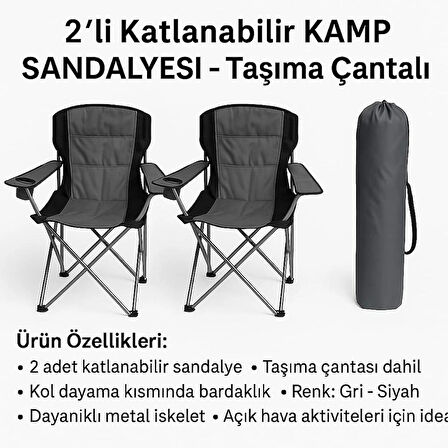 KATLANIR KAMP SANDALYESİ İKİLİ