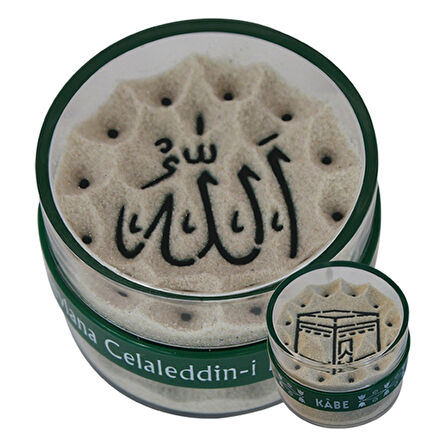Kum Saat Görseli Allah & Kabe 12 adet FİYATIDIR VGKD01