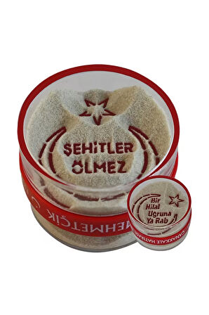 Bir Hilal Uğruna & Şehitler Ölmez VGKM11 12 ADET FİYATIDIR.