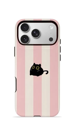 iPhone 17 Pro Max Valestra Çift Katmanlı Kılıf Lumnora