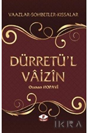 Dürretü'l Vaizin