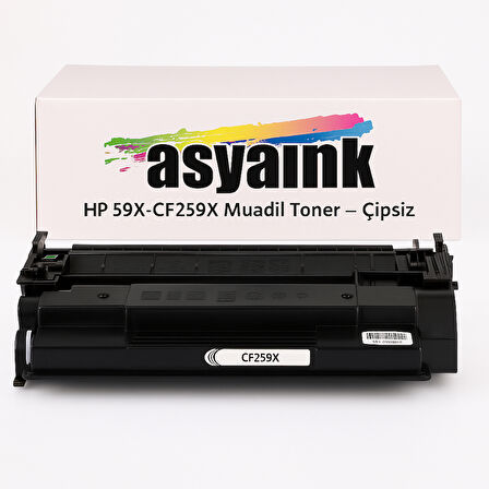 HP M404dn CF259X Muadil Toner Çipsiz 10.000 Sayfa Asyaink