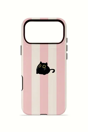 iPhone 17 Pro Max Vorian Çift Katmanlı Kılıf Midnight Cat Stripe