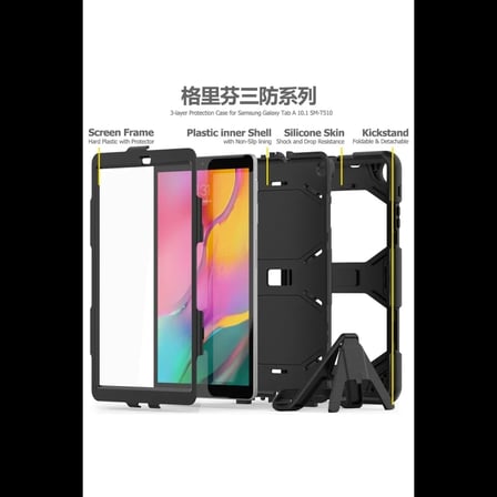 Samsung Galaxy T510 Tab A 10.1 Kılıf Griffin Tablet Kapak - Siyah