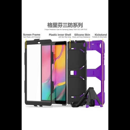 Samsung Galaxy T510 Tab A 10.1 Kılıf Griffin Tablet Kapak - Mor