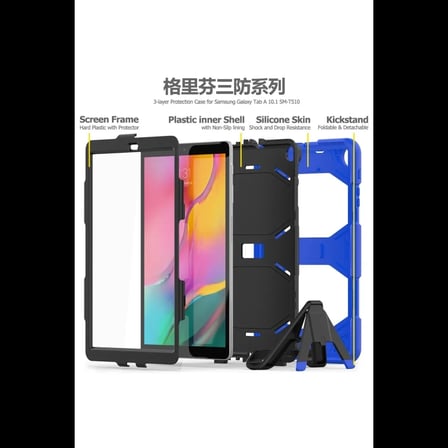 Samsung Galaxy T510 Tab A 10.1 Kılıf Griffin Tablet Kapak - Mavi
