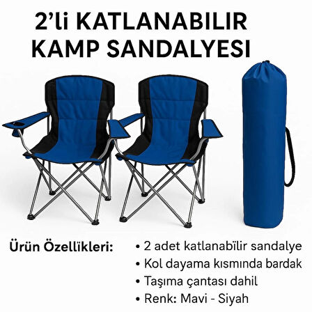 KATLANIR KAMP SANDALYESİ İKİLİ