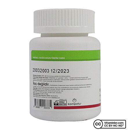 Voonka Vitamin B12 102 Tablet - AROMASIZ