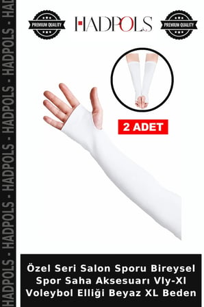 Özel Seri Salon Sporu Bireysel Spor Saha Aksesuarı Vly-Xl Voleybol Elliği Beyaz XL Beden