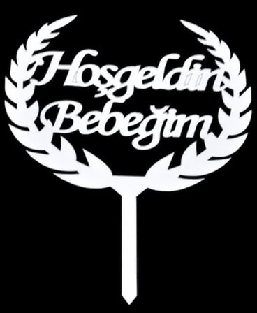 Premium HOŞGELDİN BEBEĞİM GÜMÜŞ PASTA PLEKSİ Kutlama Detayı Doğum Süsü Dekoratif Süs