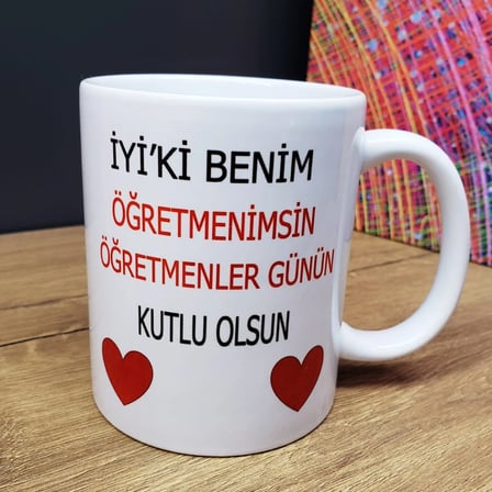 Özel Tasarım Öğretmene Hediye Kupa Bardak 1 Adet