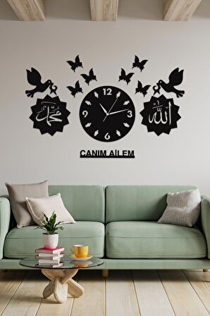 Canım Ailem Kuş Kelebek Allah Muhammed Lazer Kesim Ahşap Duvar Saati